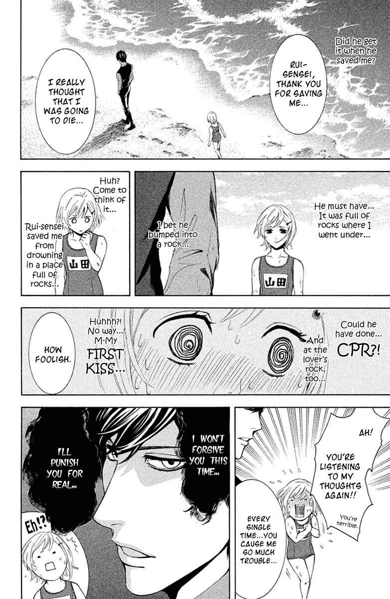 Page 36 Chapter 3 Kare wa Diablo!