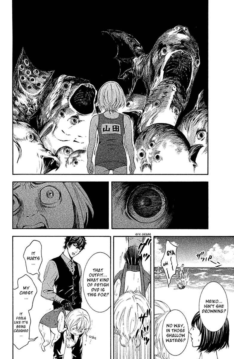 Page 7 Chapter 3 Kare wa Diablo!