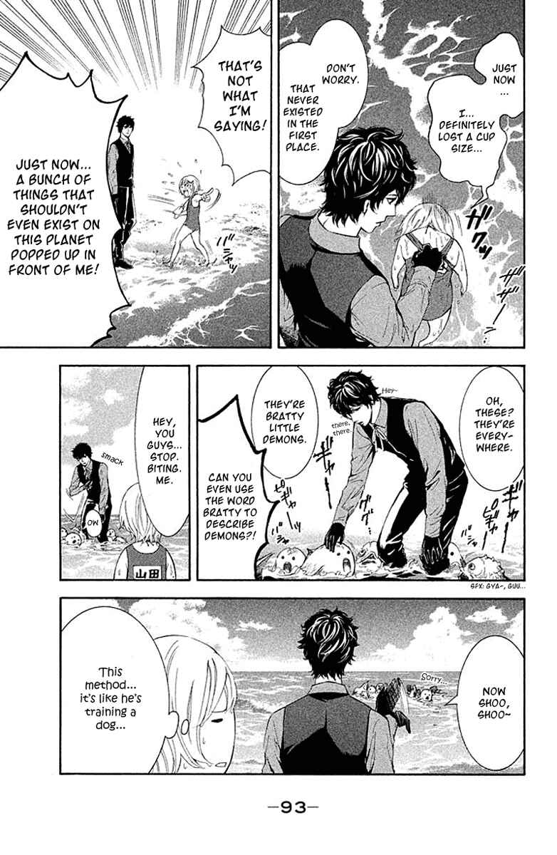 Page 8 Chapter 3 Kare wa Diablo!