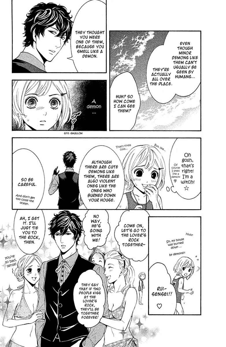 Page 9 Chapter 3 Kare wa Diablo!