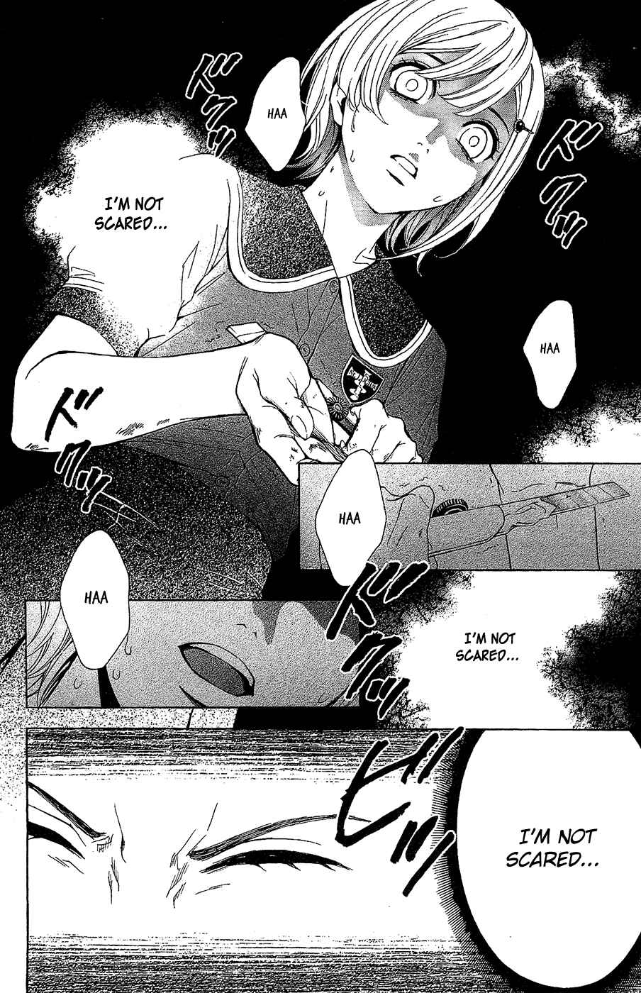 Page 12 Chapter 7 Kare wa Diablo!