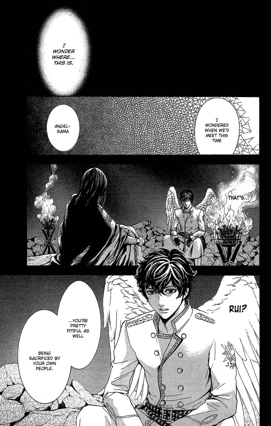 Page 17 Chapter 7 Kare wa Diablo!