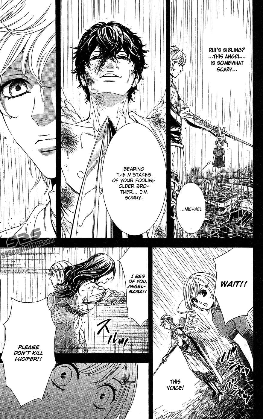 Page 21 Chapter 7 Kare wa Diablo!