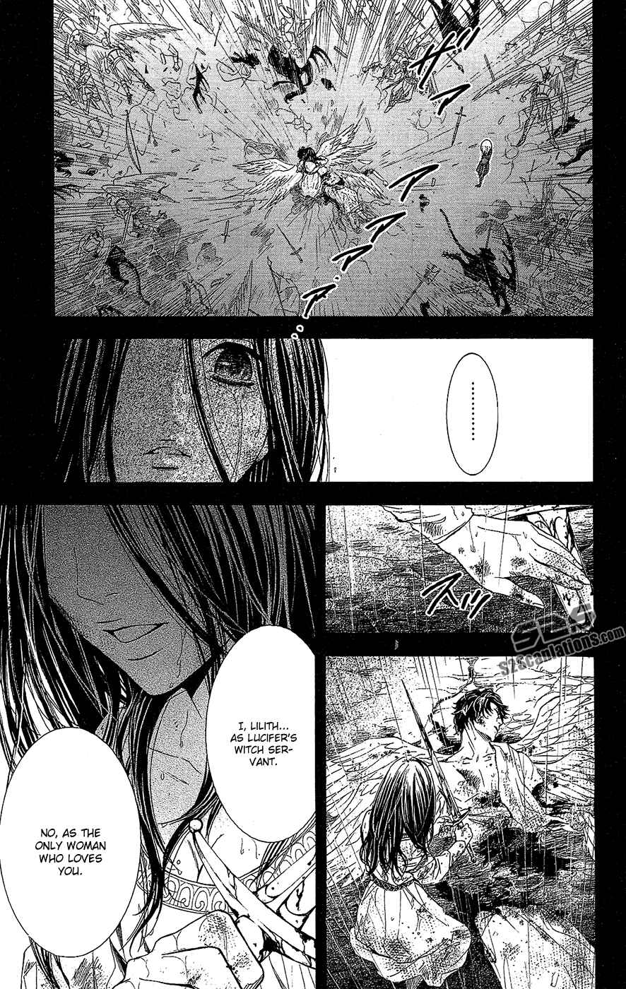 Page 25 Chapter 7 Kare wa Diablo!