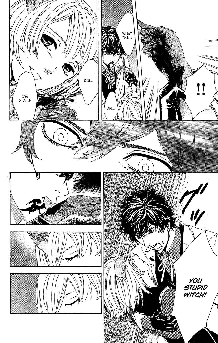 Page 32 Chapter 7 Kare wa Diablo!