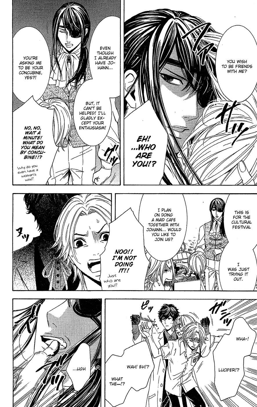Page 38 Chapter 7 Kare wa Diablo!