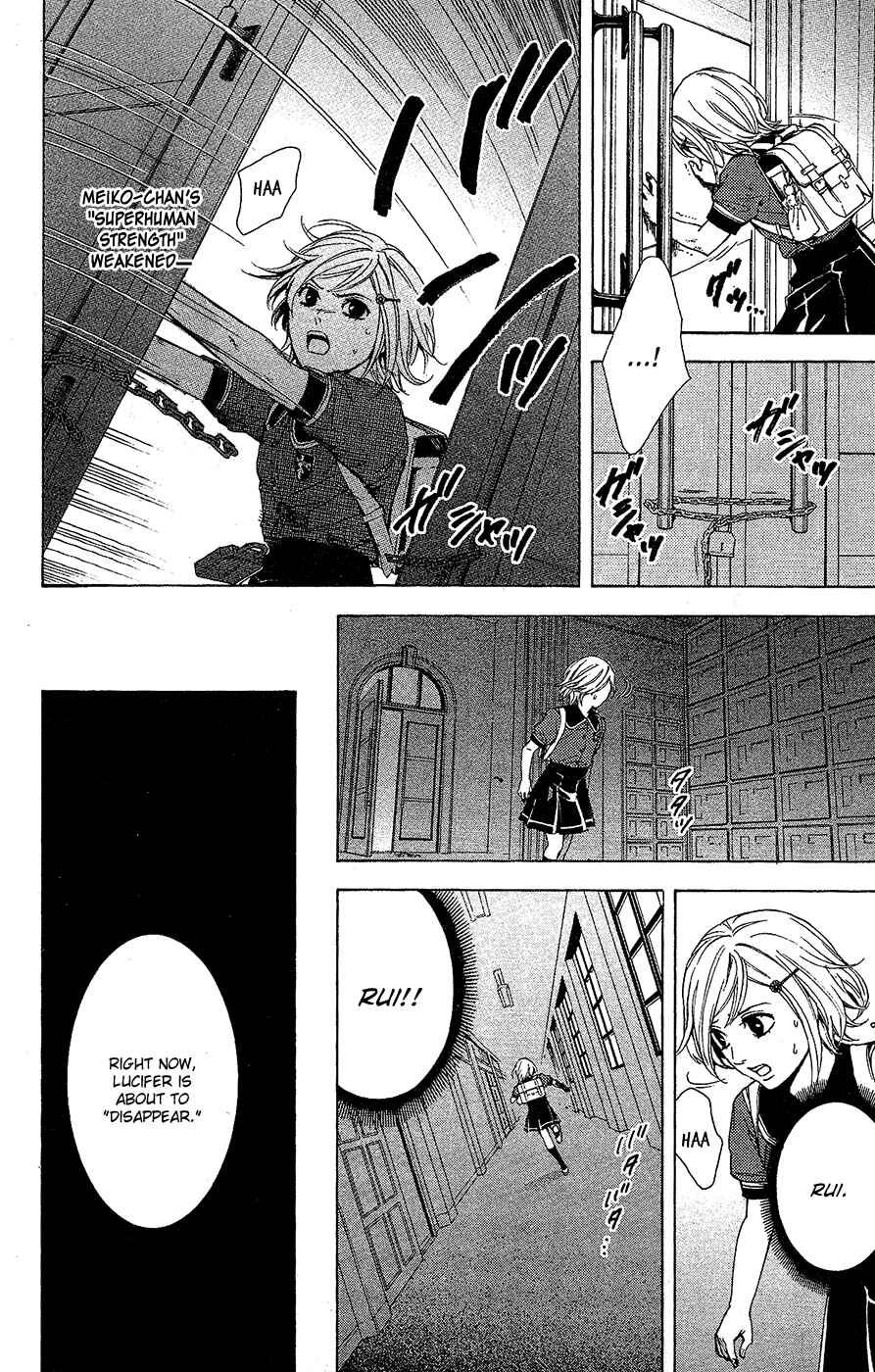 Page 6 Chapter 7 Kare wa Diablo!