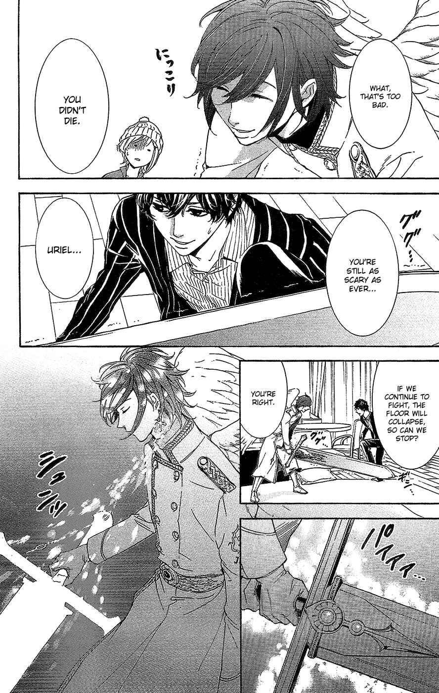 Page 12 Chapter 9 Kare wa Diablo!