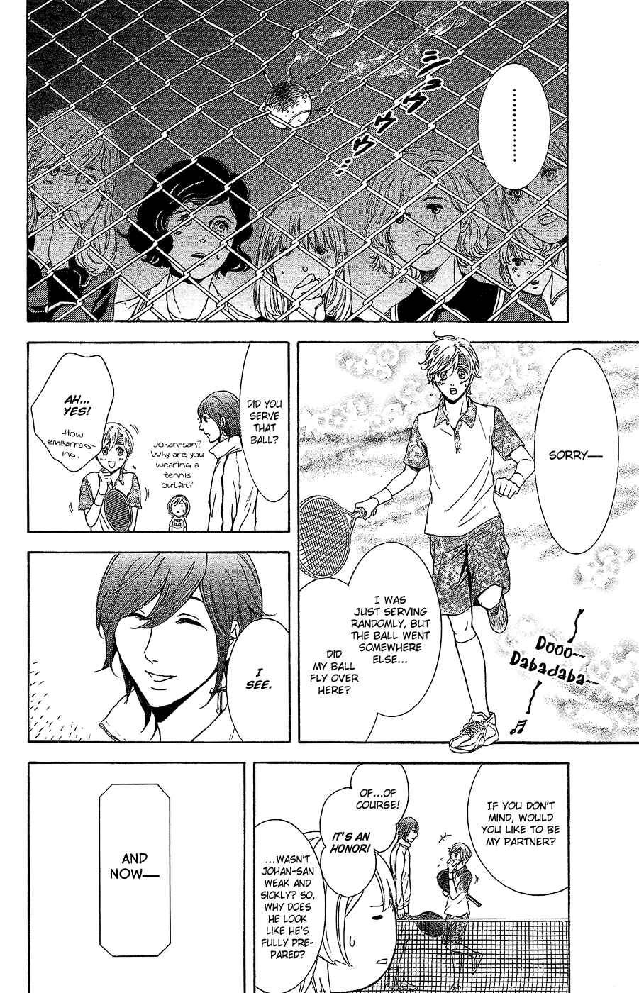 Page 20 Chapter 9 Kare wa Diablo!