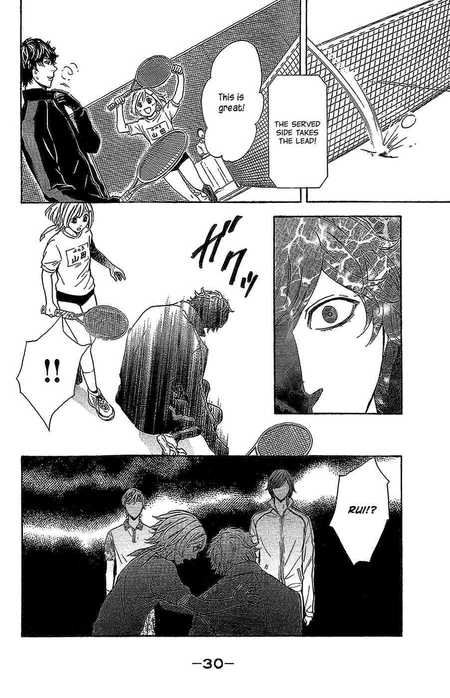 Page 32 Chapter 9 Kare wa Diablo!