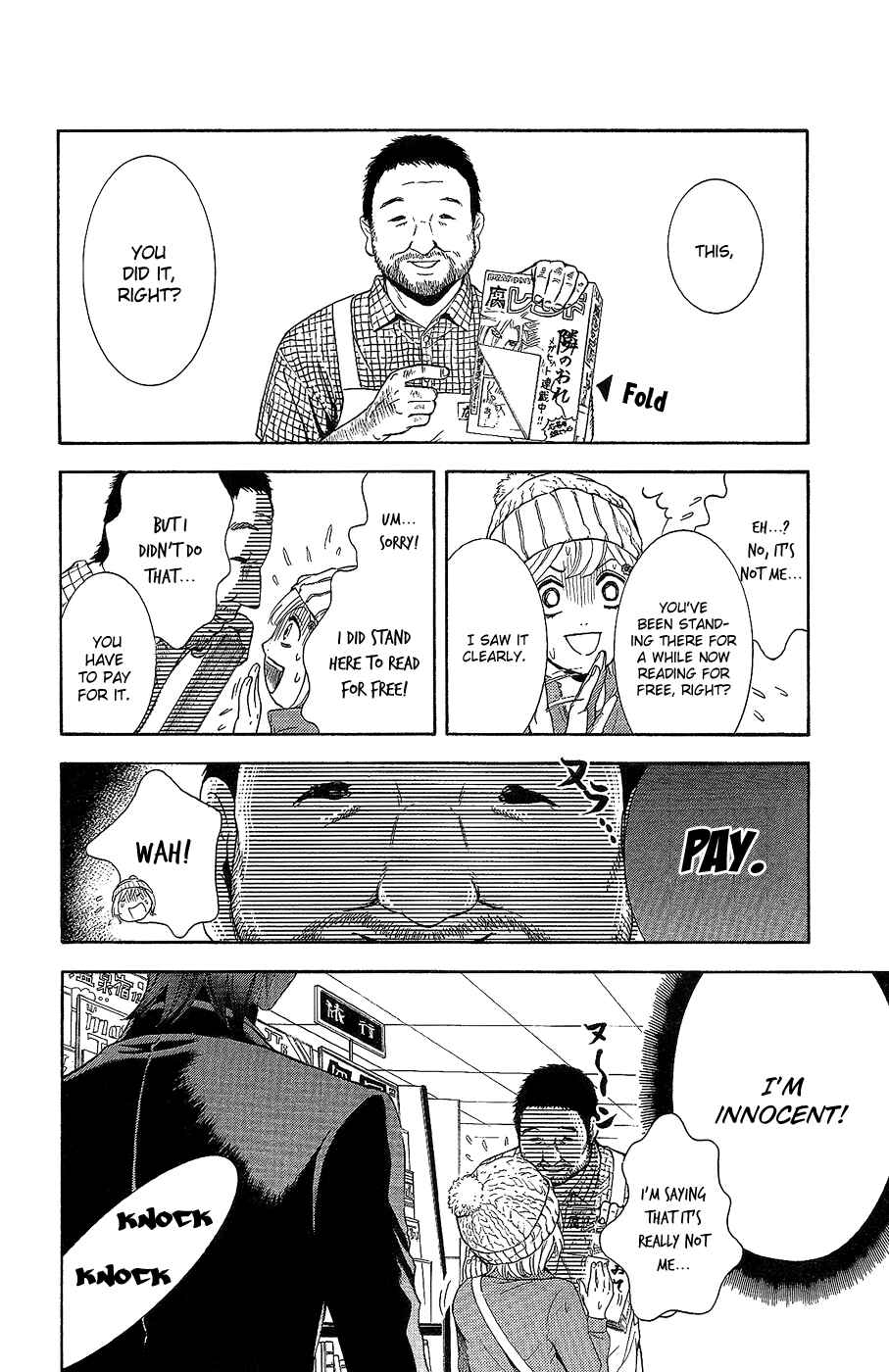 Page 6 Chapter 9 Kare wa Diablo!
