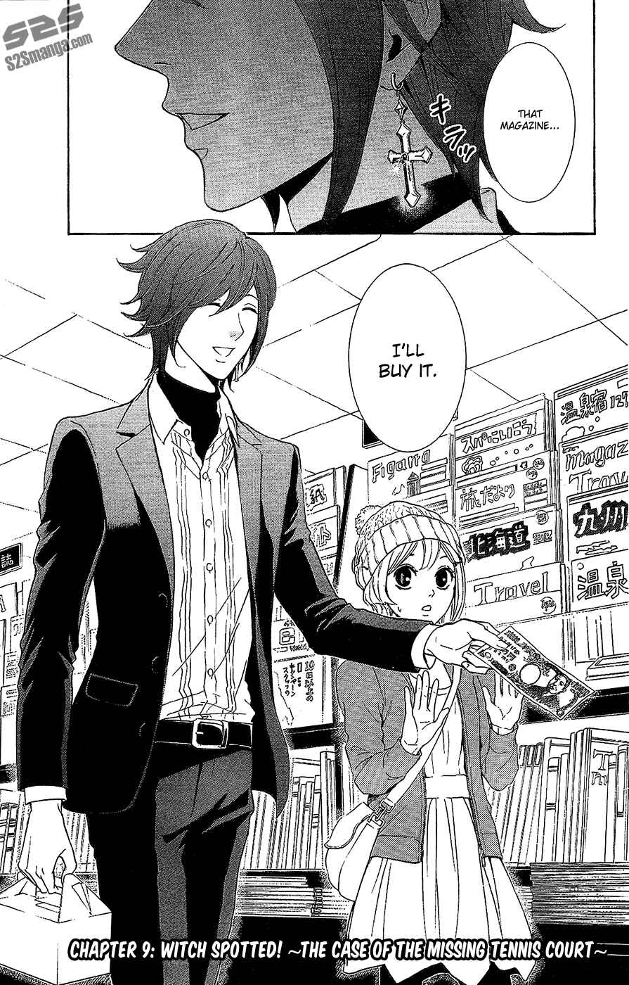 Page 7 Chapter 9 Kare wa Diablo!