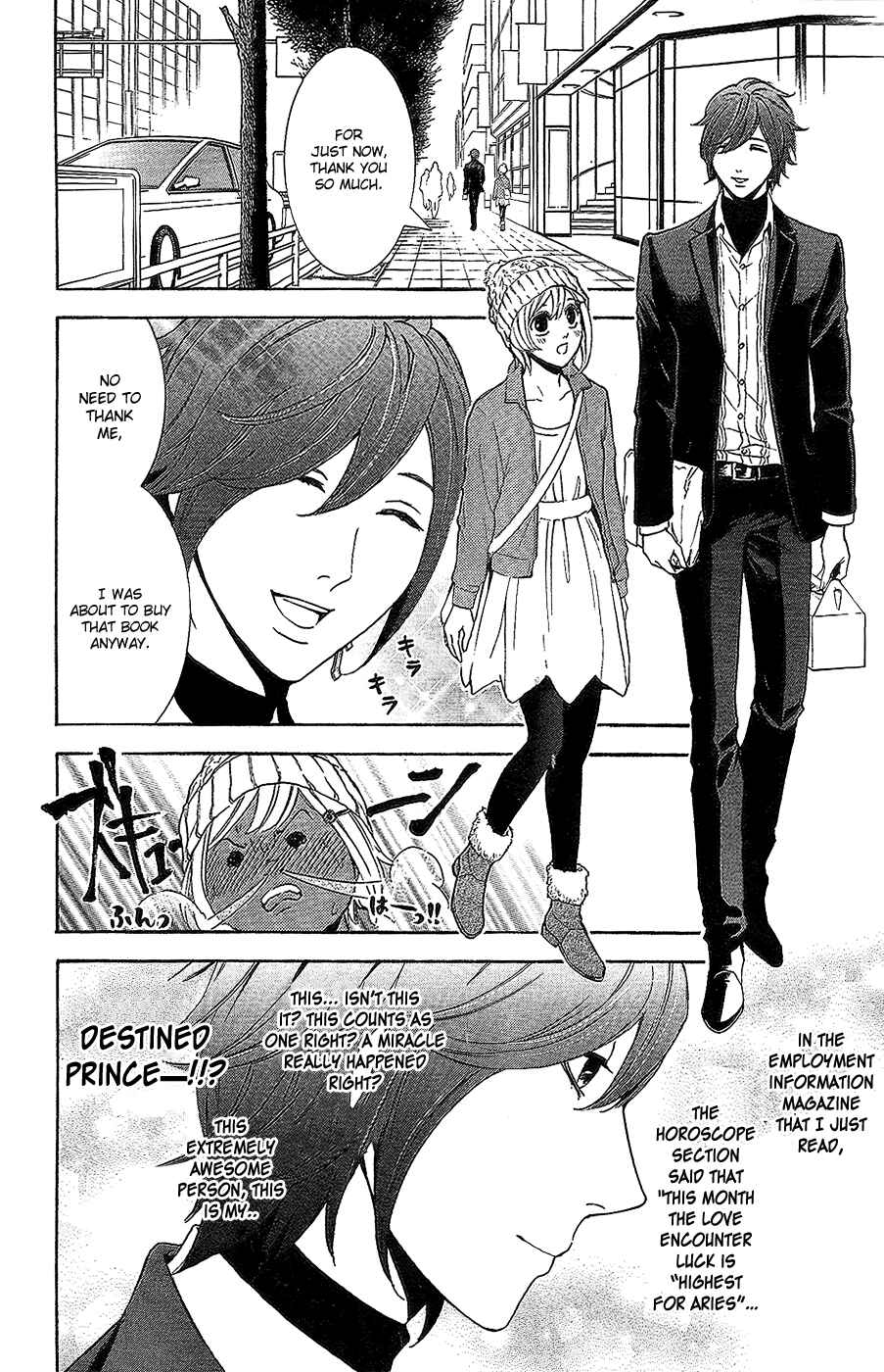 Page 8 Chapter 9 Kare wa Diablo!