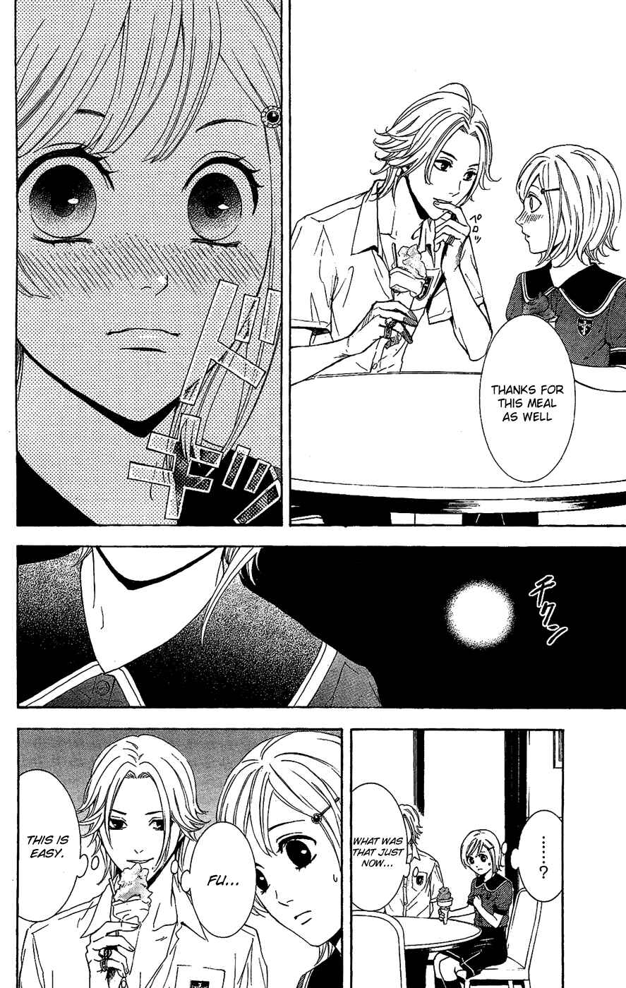 Page 14 Chapter 6 Kare wa Diablo!