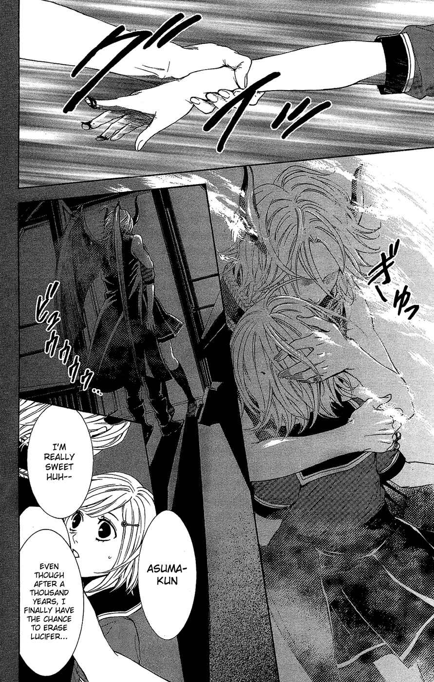 Page 32 Chapter 6 Kare wa Diablo!