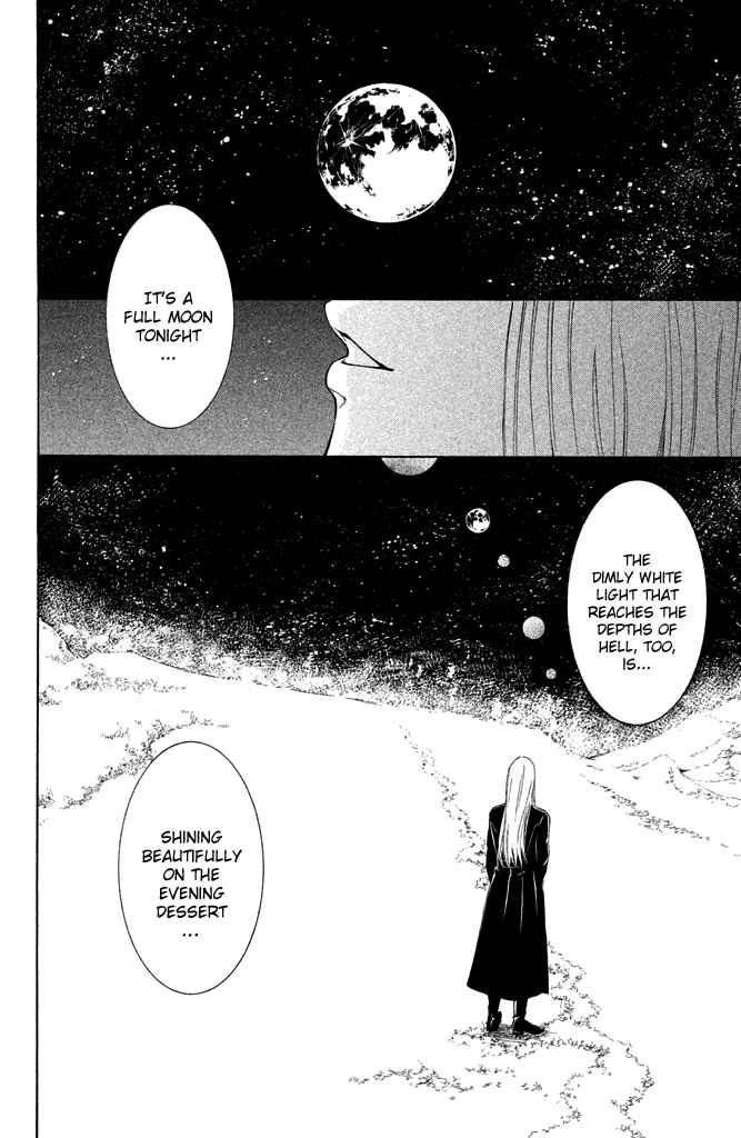 Page 10 Chapter 4 Kare wa Diablo!