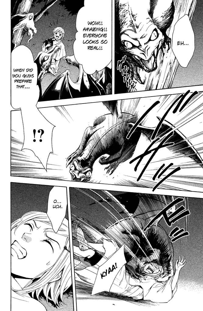 Page 18 Chapter 4 Kare wa Diablo!