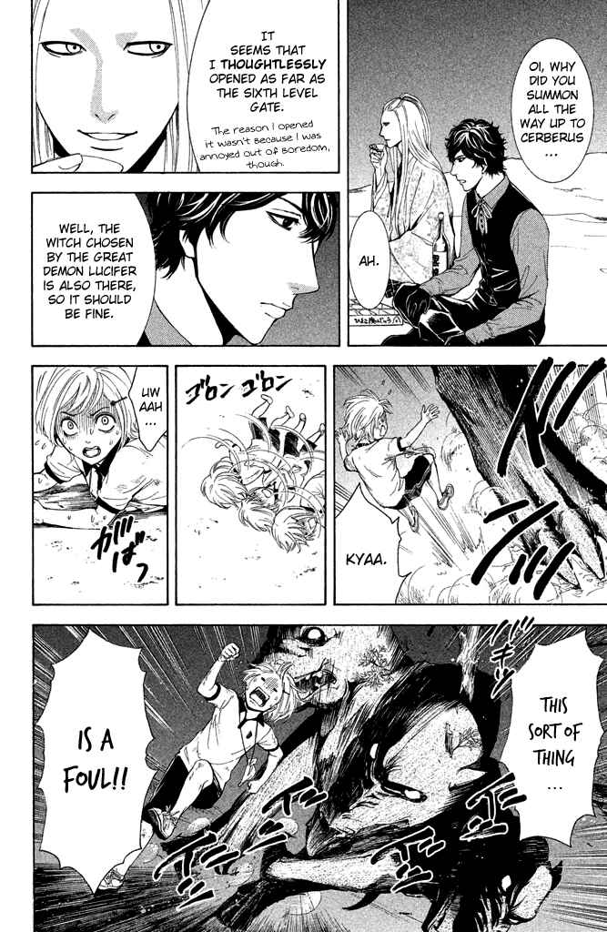 Page 24 Chapter 4 Kare wa Diablo!