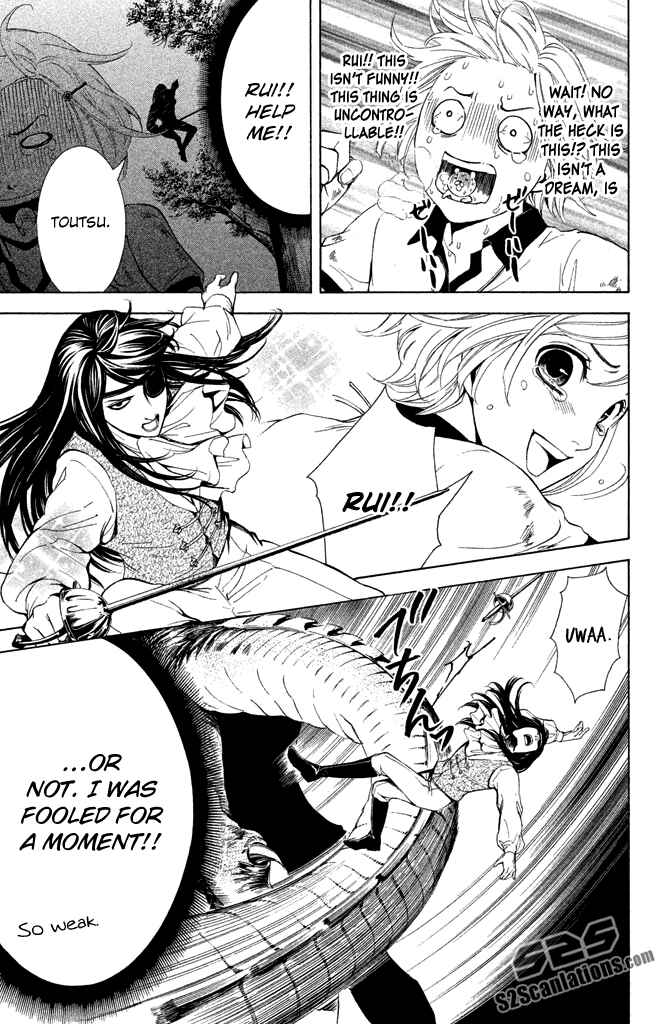 Page 25 Chapter 4 Kare wa Diablo!