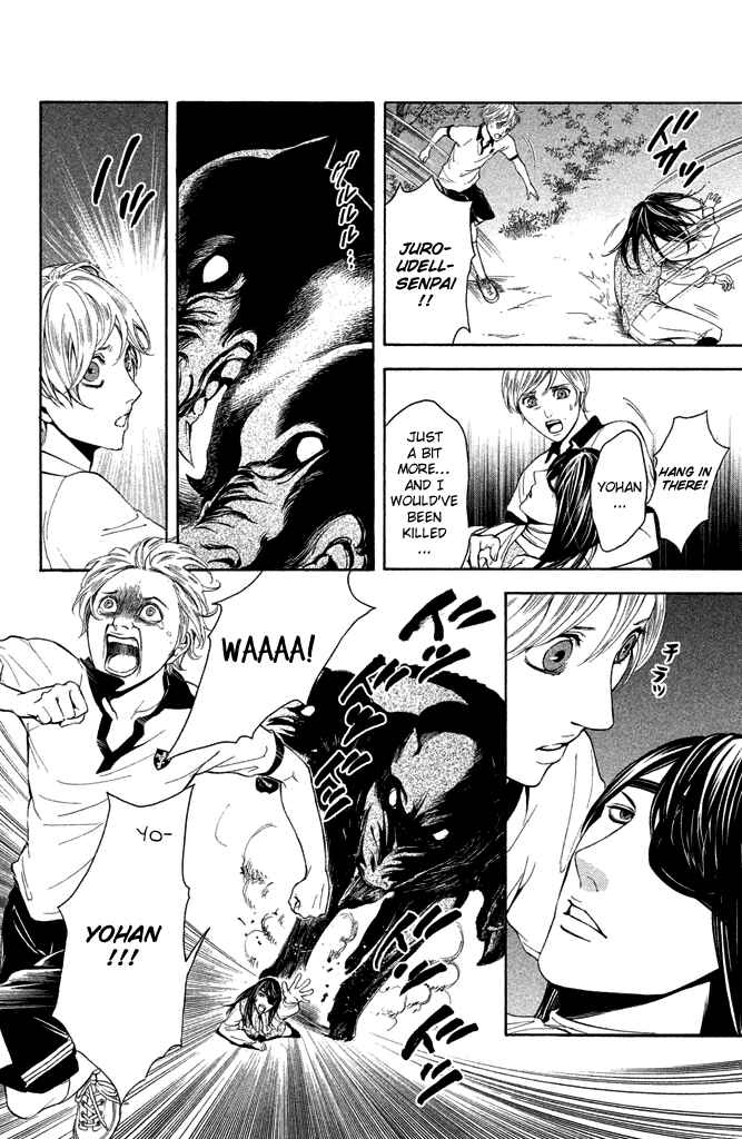 Page 26 Chapter 4 Kare wa Diablo!