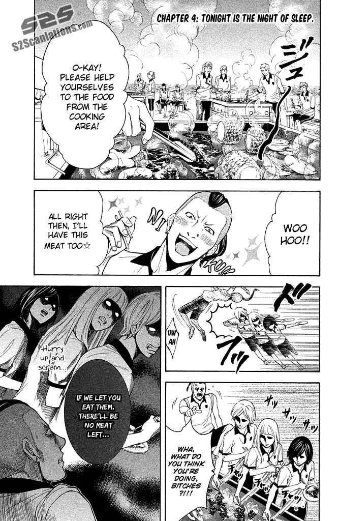 Page 3 Chapter 4 Kare wa Diablo!