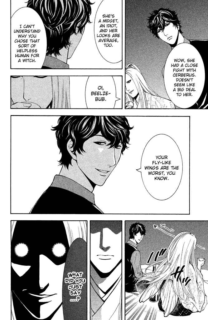 Page 30 Chapter 4 Kare wa Diablo!