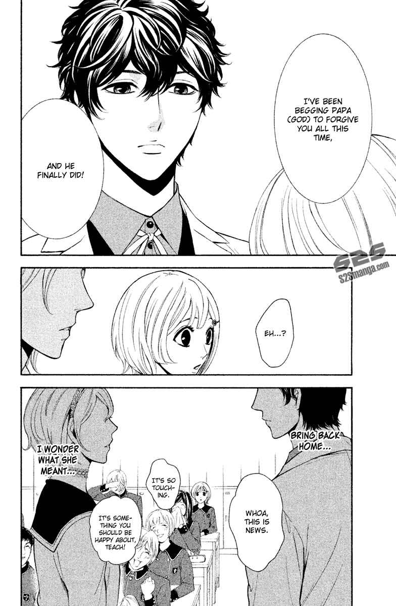 Page 11 Chapter 11 Kare wa Diablo!