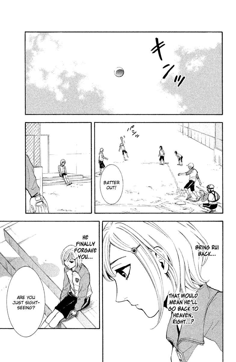 Page 12 Chapter 11 Kare wa Diablo!