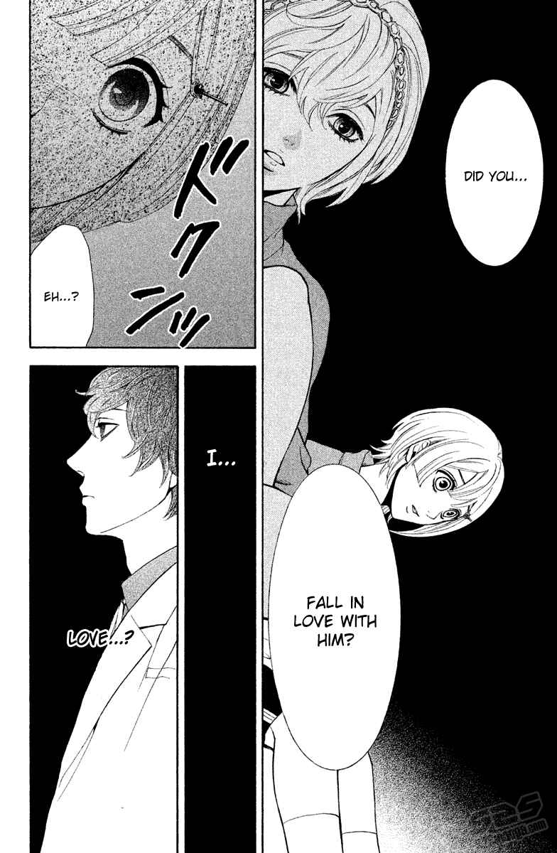 Page 15 Chapter 11 Kare wa Diablo!