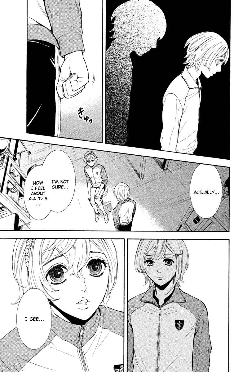 Page 20 Chapter 11 Kare wa Diablo!