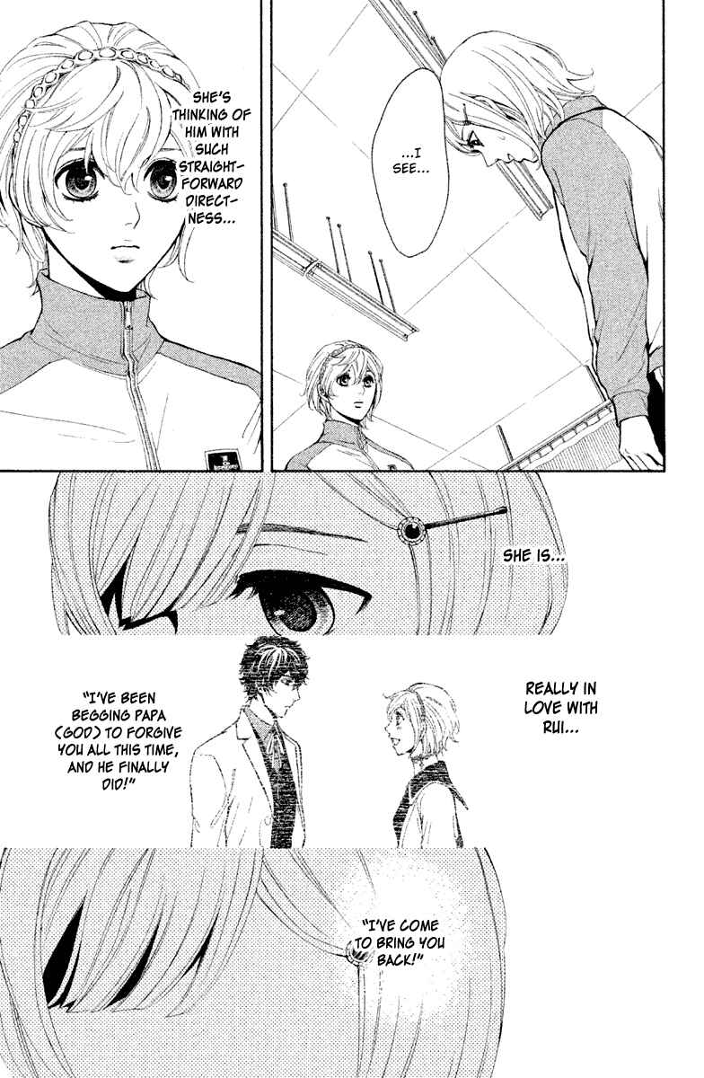 Page 24 Chapter 11 Kare wa Diablo!