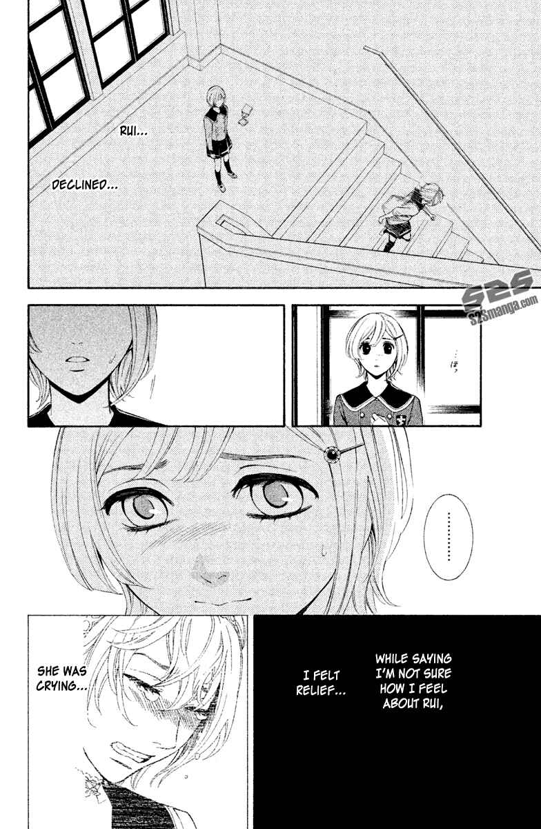 Page 31 Chapter 11 Kare wa Diablo!