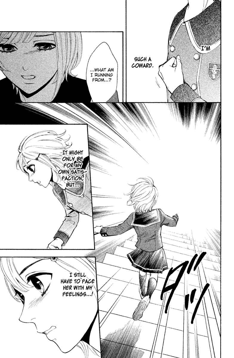 Page 32 Chapter 11 Kare wa Diablo!