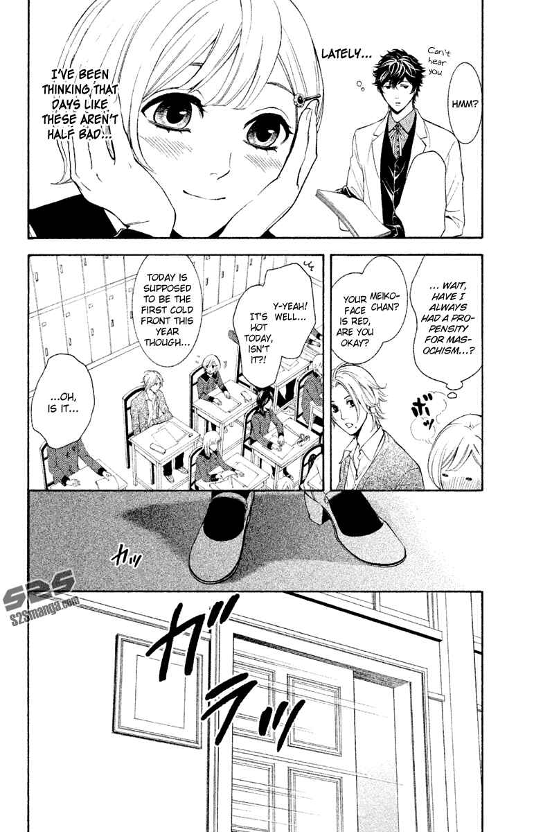 Page 5 Chapter 11 Kare wa Diablo!