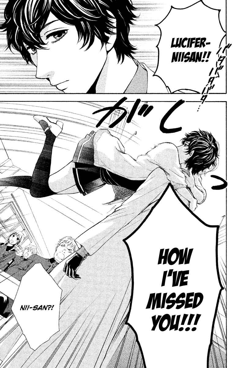 Page 6 Chapter 11 Kare wa Diablo!