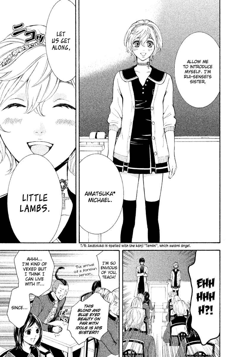 Page 8 Chapter 11 Kare wa Diablo!