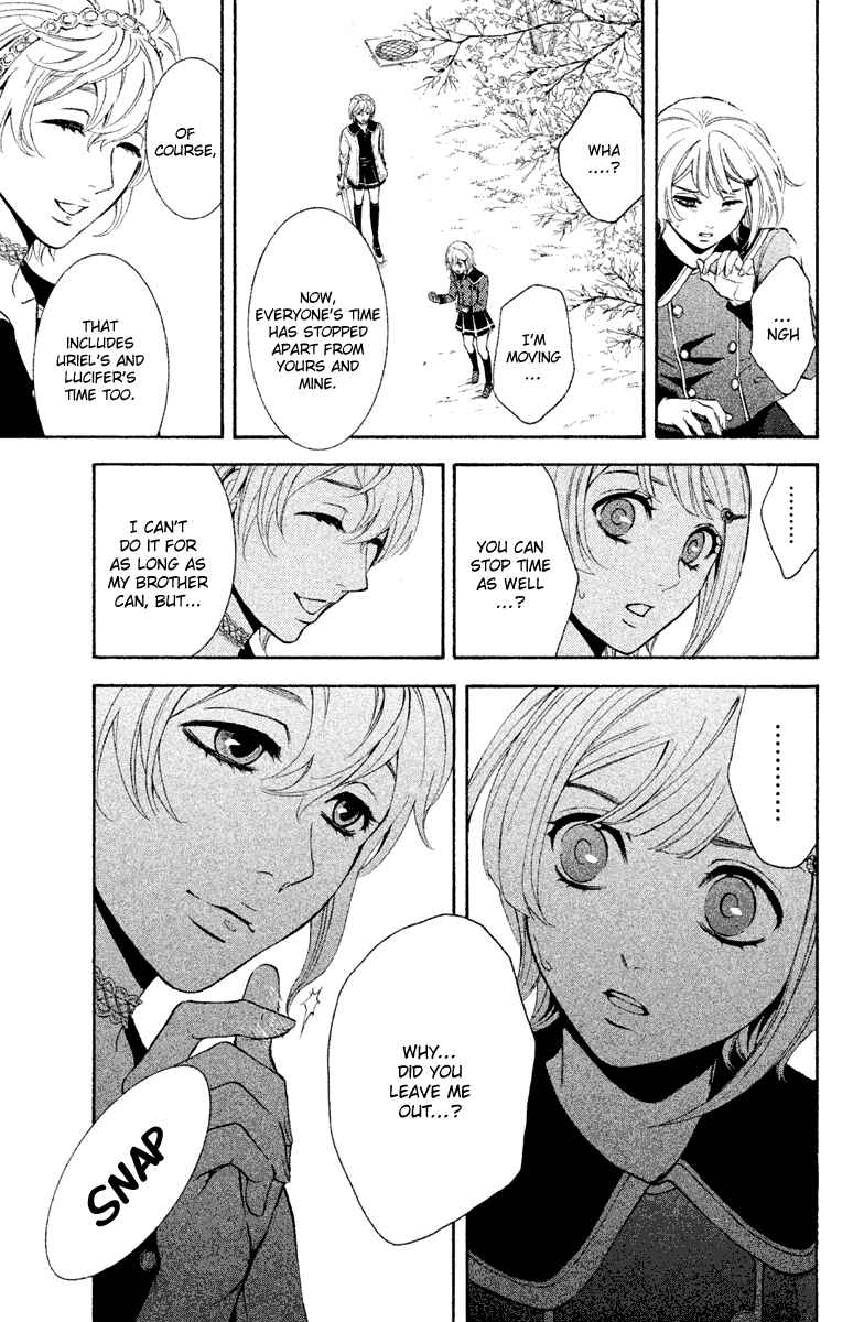 Page 14 Chapter 12 Kare wa Diablo!