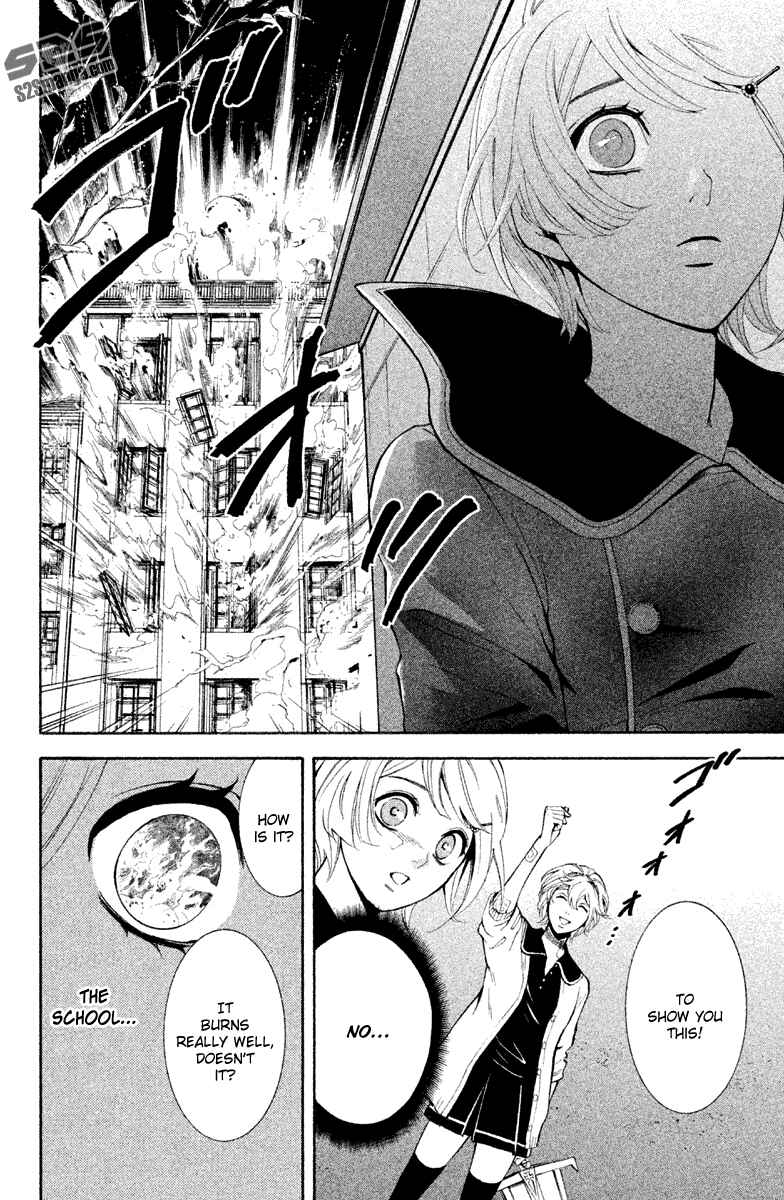 Page 15 Chapter 12 Kare wa Diablo!