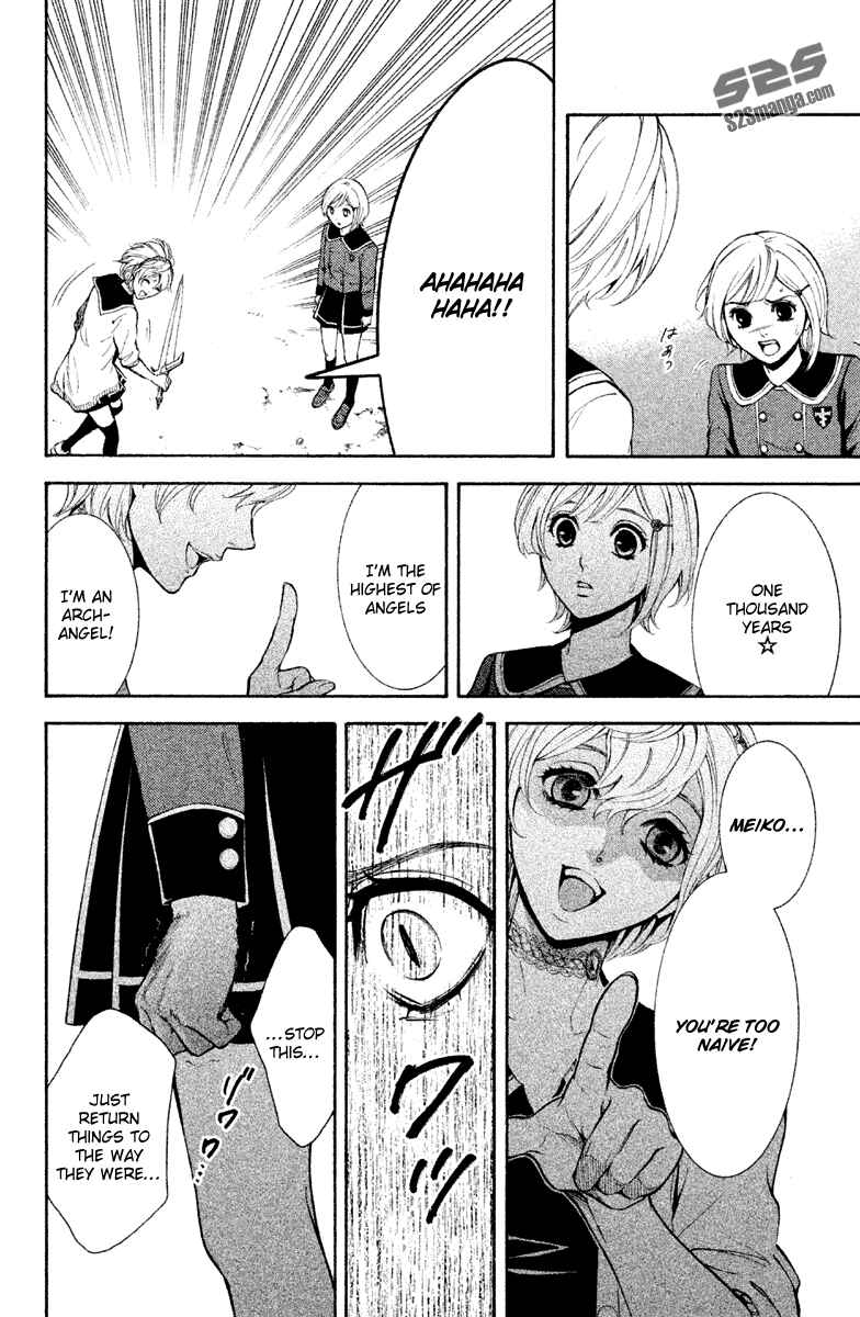 Page 17 Chapter 12 Kare wa Diablo!