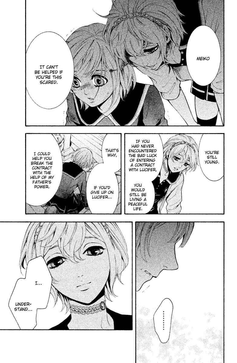 Page 22 Chapter 12 Kare wa Diablo!