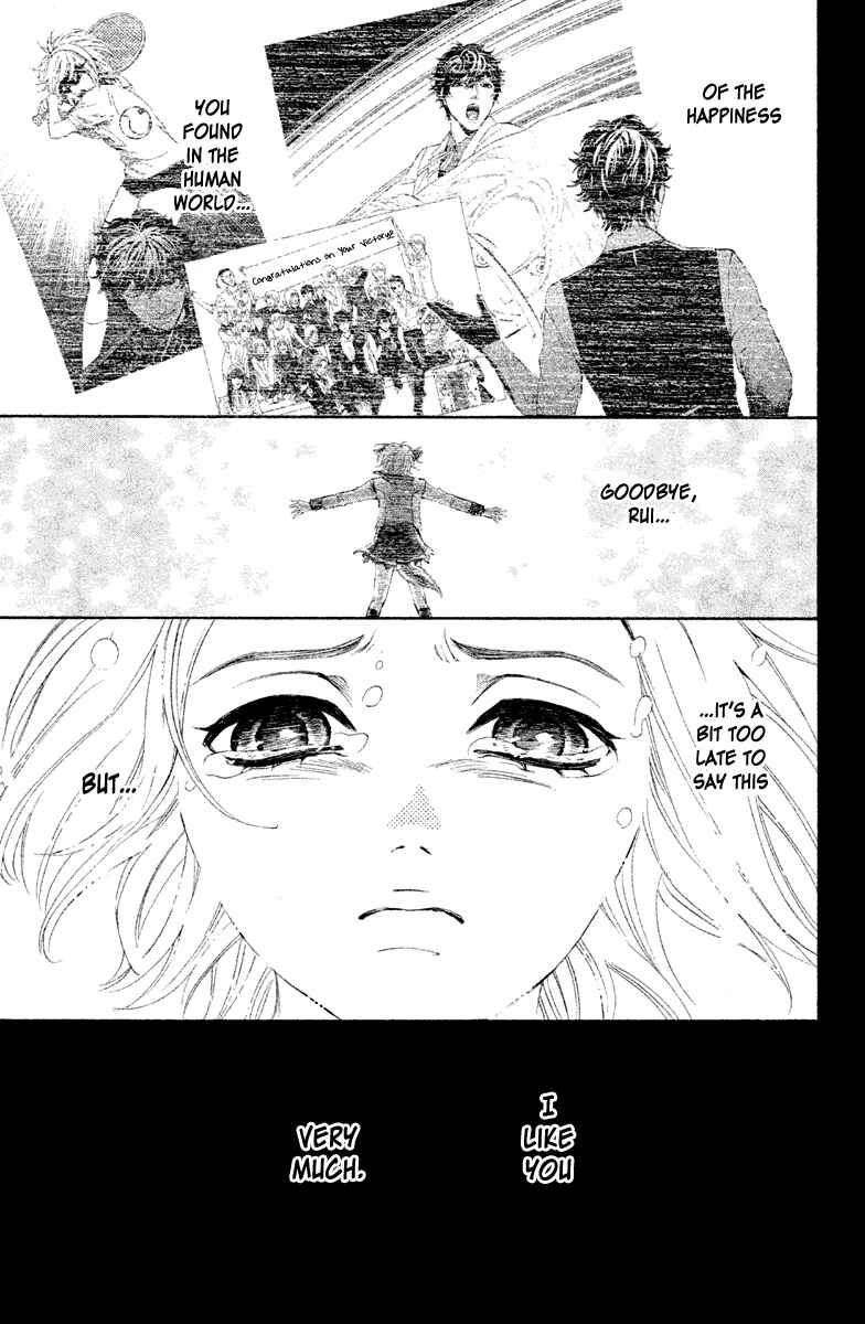 Page 26 Chapter 12 Kare wa Diablo!