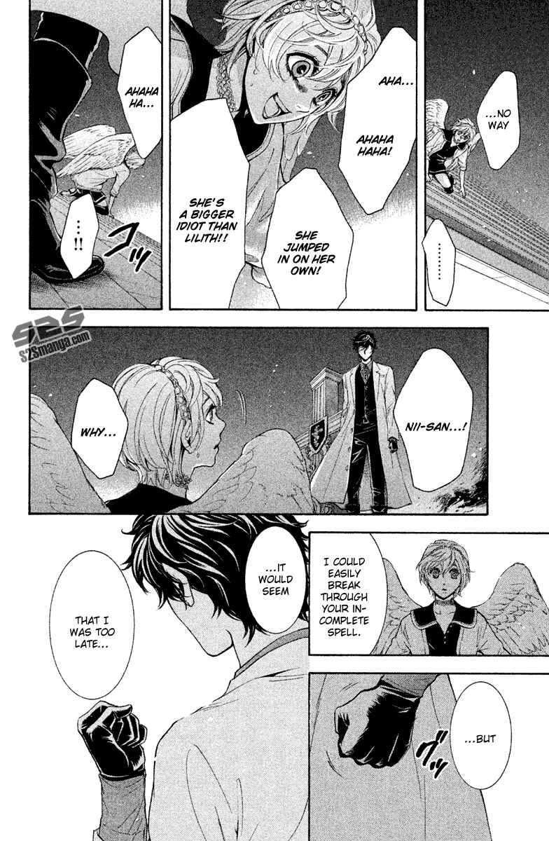Page 27 Chapter 12 Kare wa Diablo!