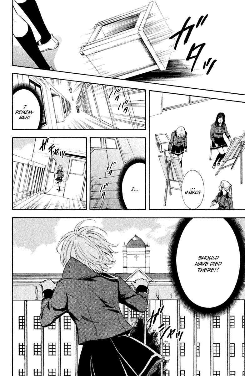 Page 36 Chapter 12 Kare wa Diablo!