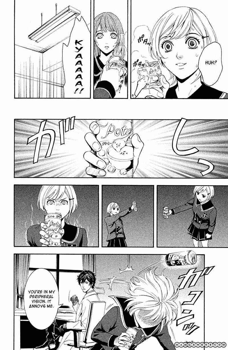 Page 12 Chapter 2 Kare wa Diablo!