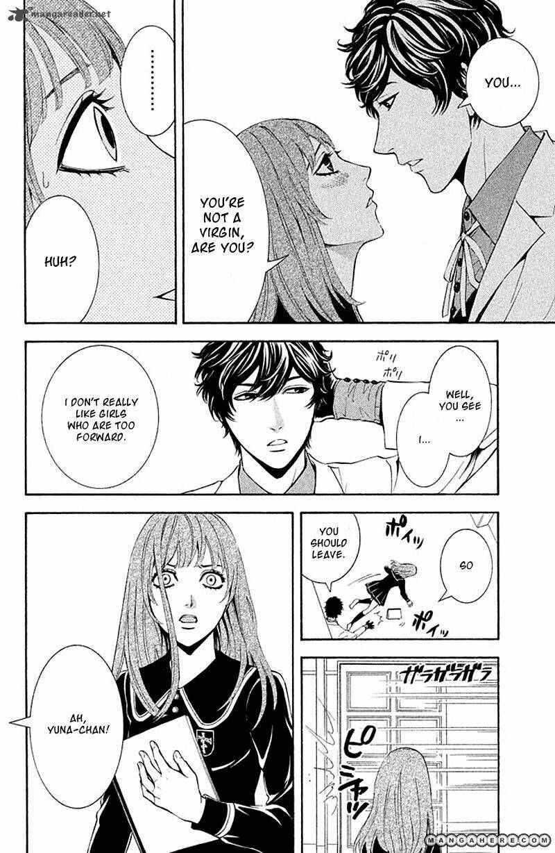 Page 20 Chapter 2 Kare wa Diablo!