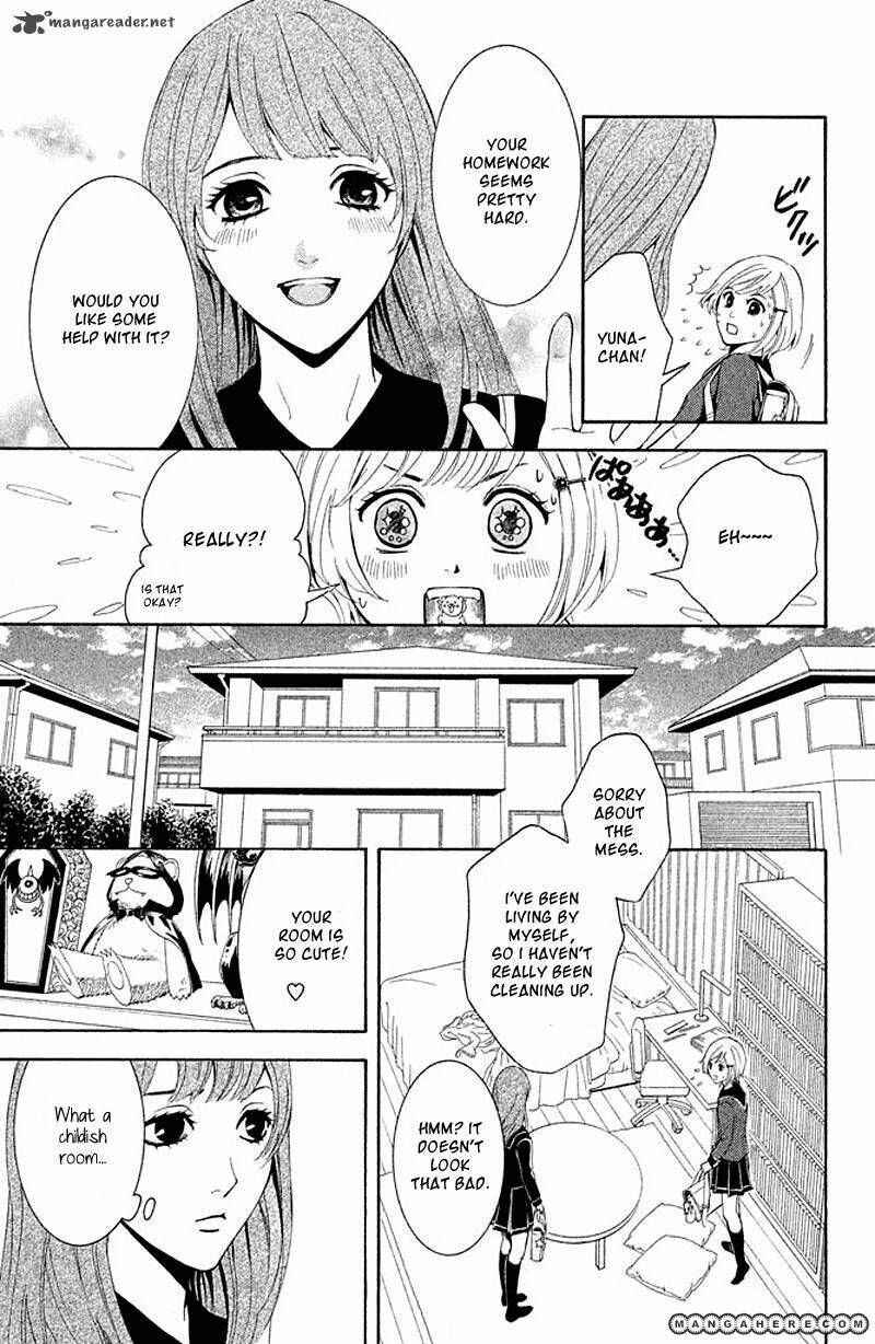 Page 23 Chapter 2 Kare wa Diablo!