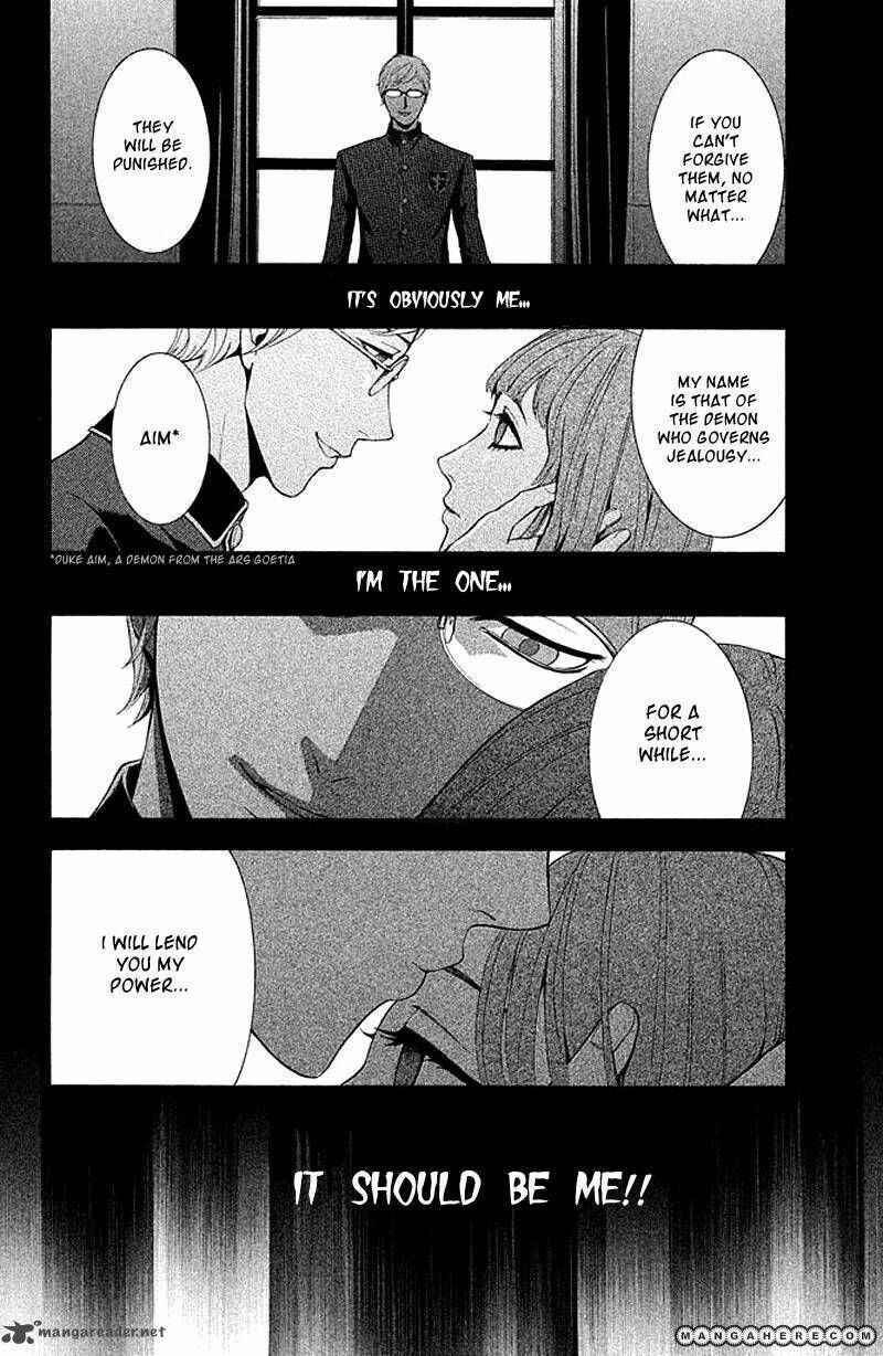 Page 26 Chapter 2 Kare wa Diablo!