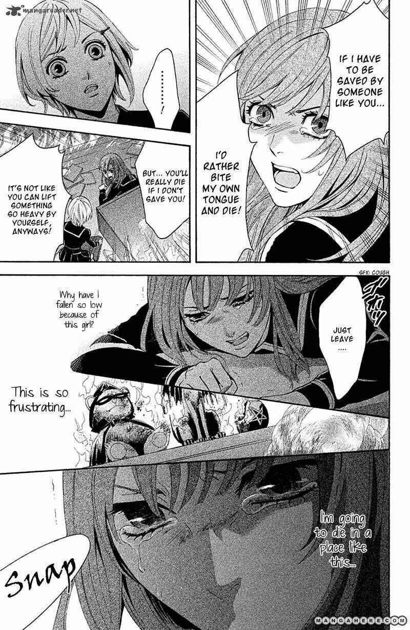 Page 29 Chapter 2 Kare wa Diablo!