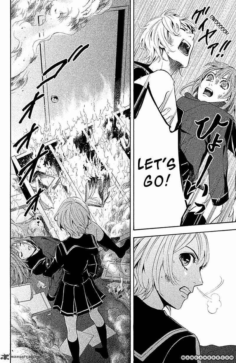 Page 32 Chapter 2 Kare wa Diablo!