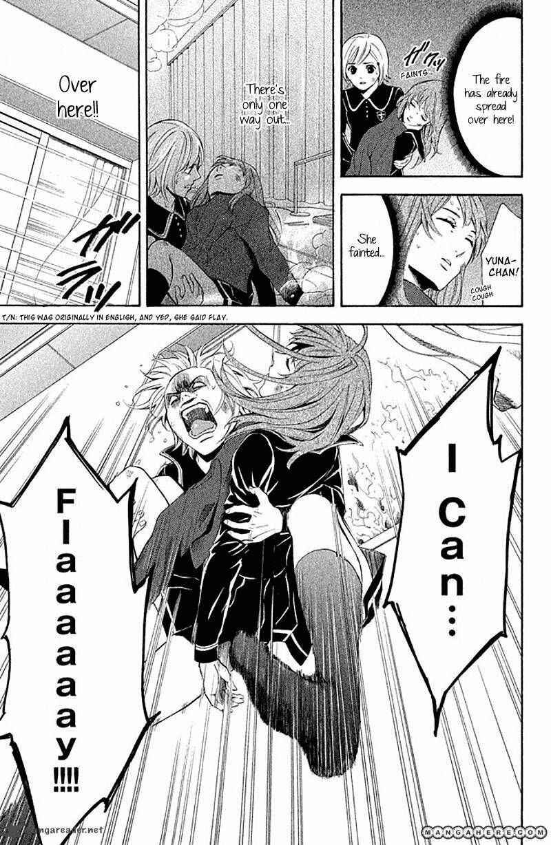 Page 33 Chapter 2 Kare wa Diablo!